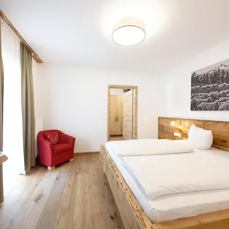 Hotel Garni Alpengruss Hotel Garmisch-Partenkirchen