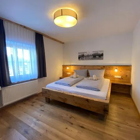 Garni Alpengruss Готель